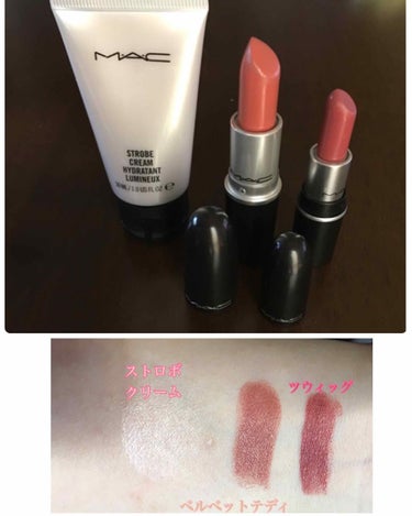 MACオンラインで
リトルMACが販売されてて
購入しました🙌♥️

左から
ストロボクリーム(ピンクライト)¥1,620
一度試してみたかった商品
光沢があってほんのりピンク色のクリーム

保湿力もあ