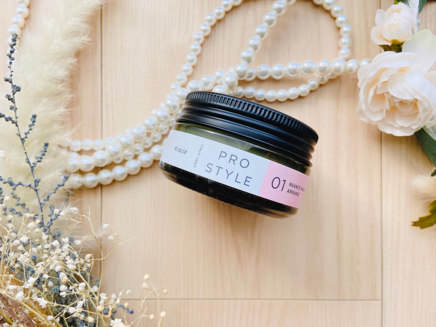 ニュアンスメイクオイルバーム アレンジ/プロスタイル/ヘアバームを使ったクチコミ(2枚目)