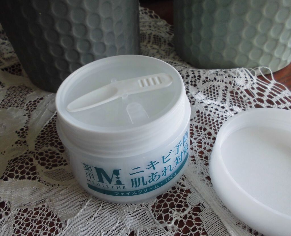 薬用NI-KIBI オールインワンフェイスクリーム/MEDISTHE/オールインワン化粧品を使ったクチコミ（3枚目）