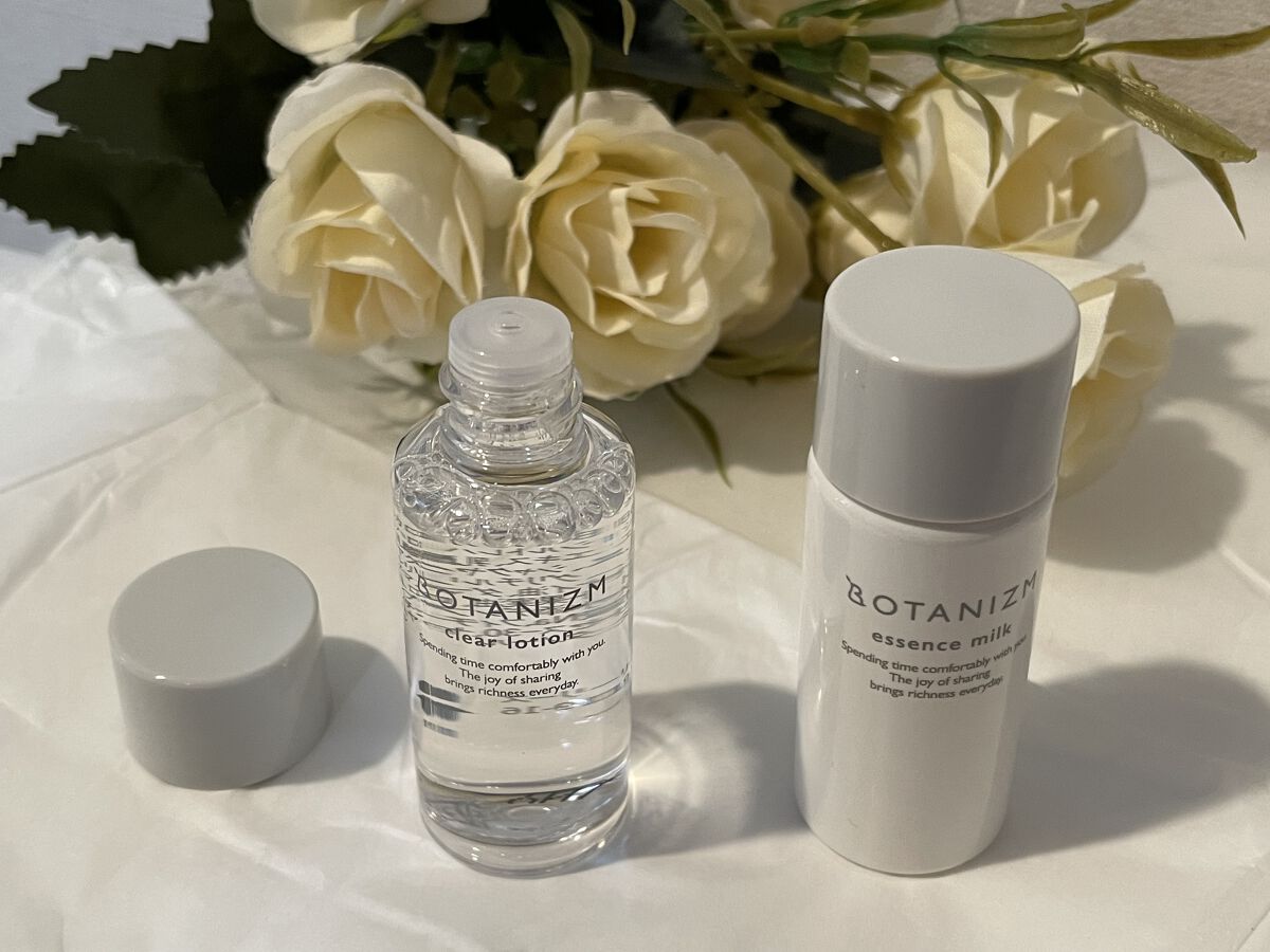 トライアルセット/ボタニズム /トライアルキットを使ったクチコミ（2枚目）