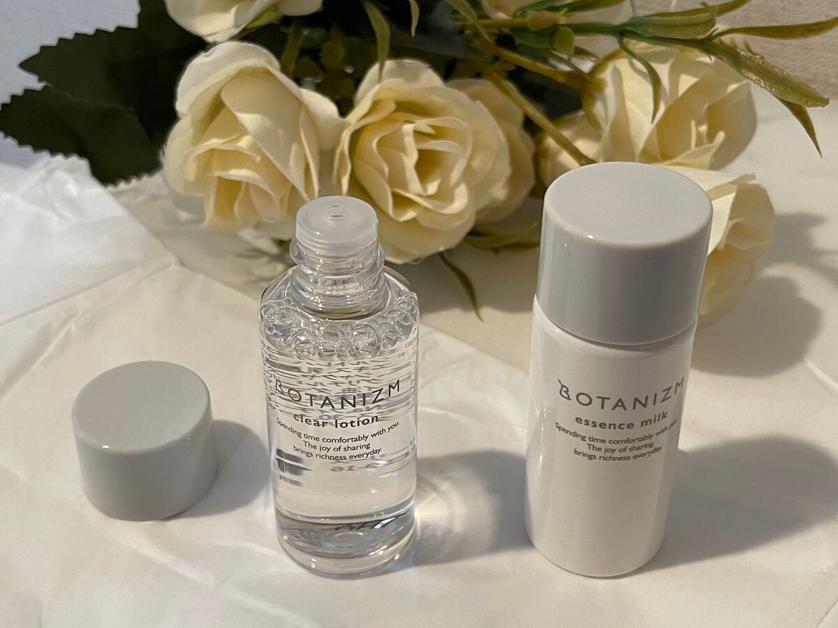 トライアルセット/ボタニズム /トライアルキットを使ったクチコミ(2枚目)