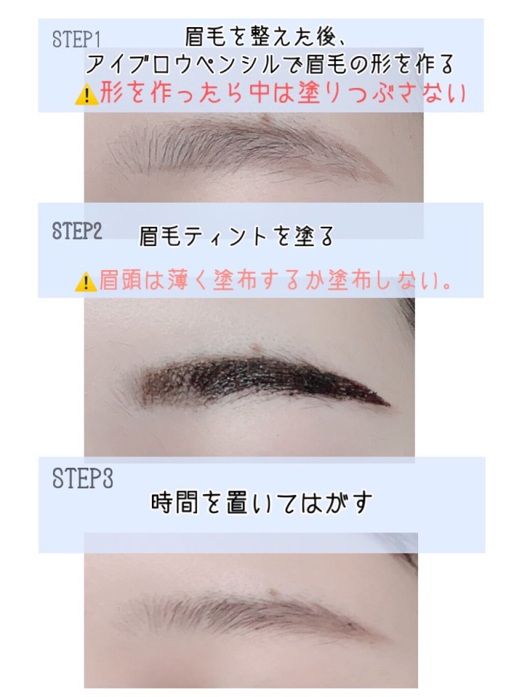 bi-hada ompa L ホルダー替刃2個付/貝印/シェーバーを使ったクチコミ(3枚目)