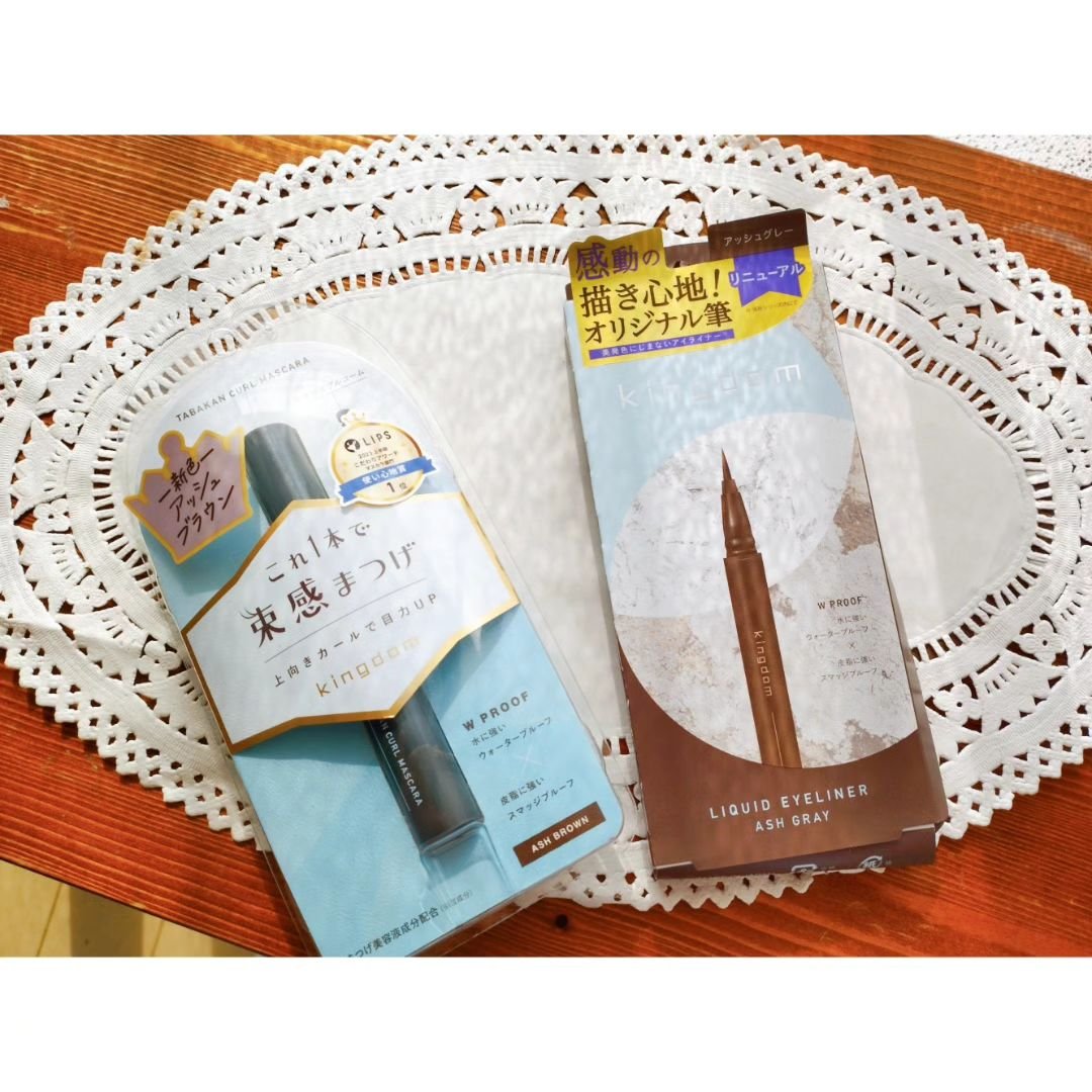 キングダム 束感カールマスカラ/キングダム/マスカラを使ったクチコミ（1枚目）