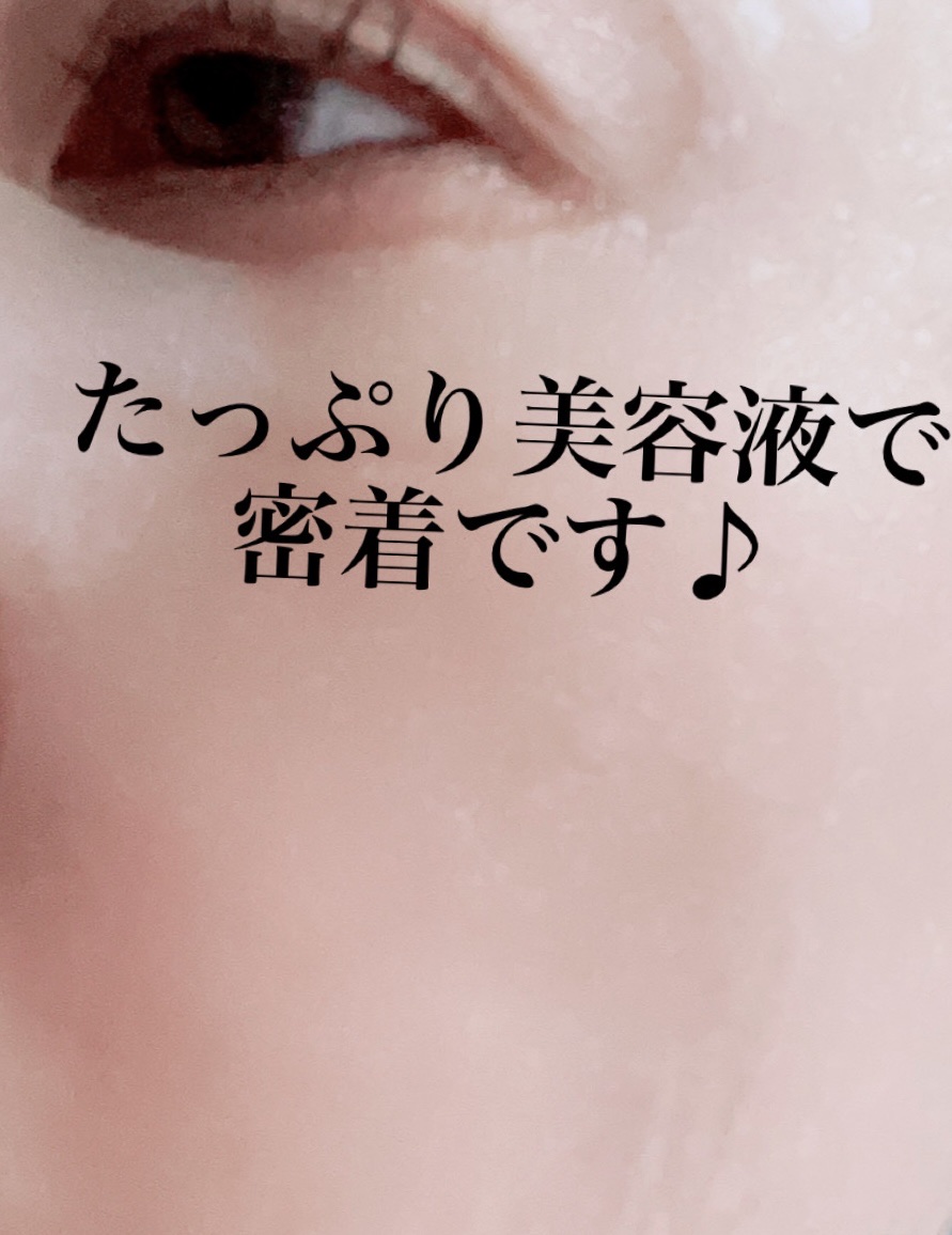 VT CICA マスク/VT/シートマスク・パックを使ったクチコミ（3枚目）