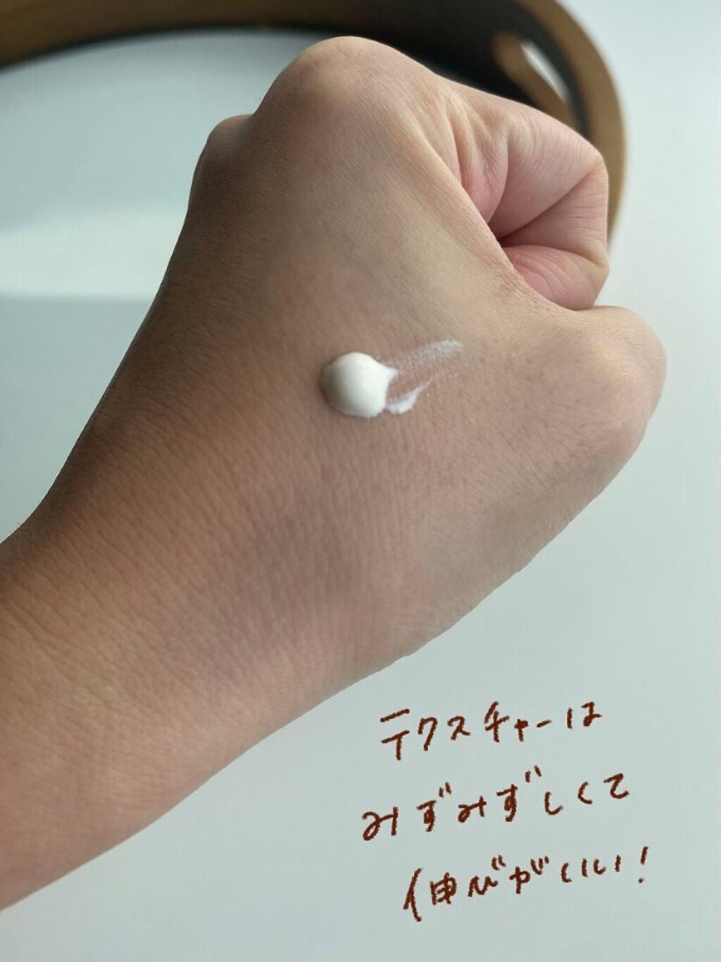 UVエッセンス SPF30/キュレル/日焼け止め・UVケアを使ったクチコミ(3枚目)