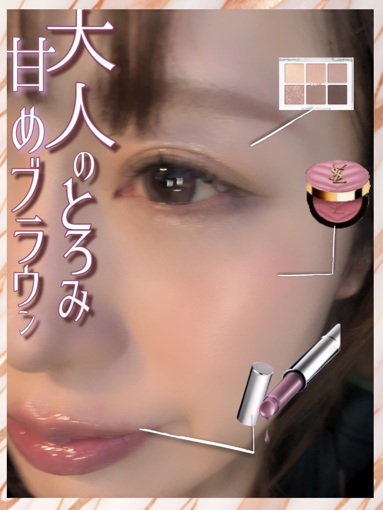 FilliMilli ポータブルワイドリップブラシ931/fillimilli/メイクブラシを使ったクチコミ（1枚目）