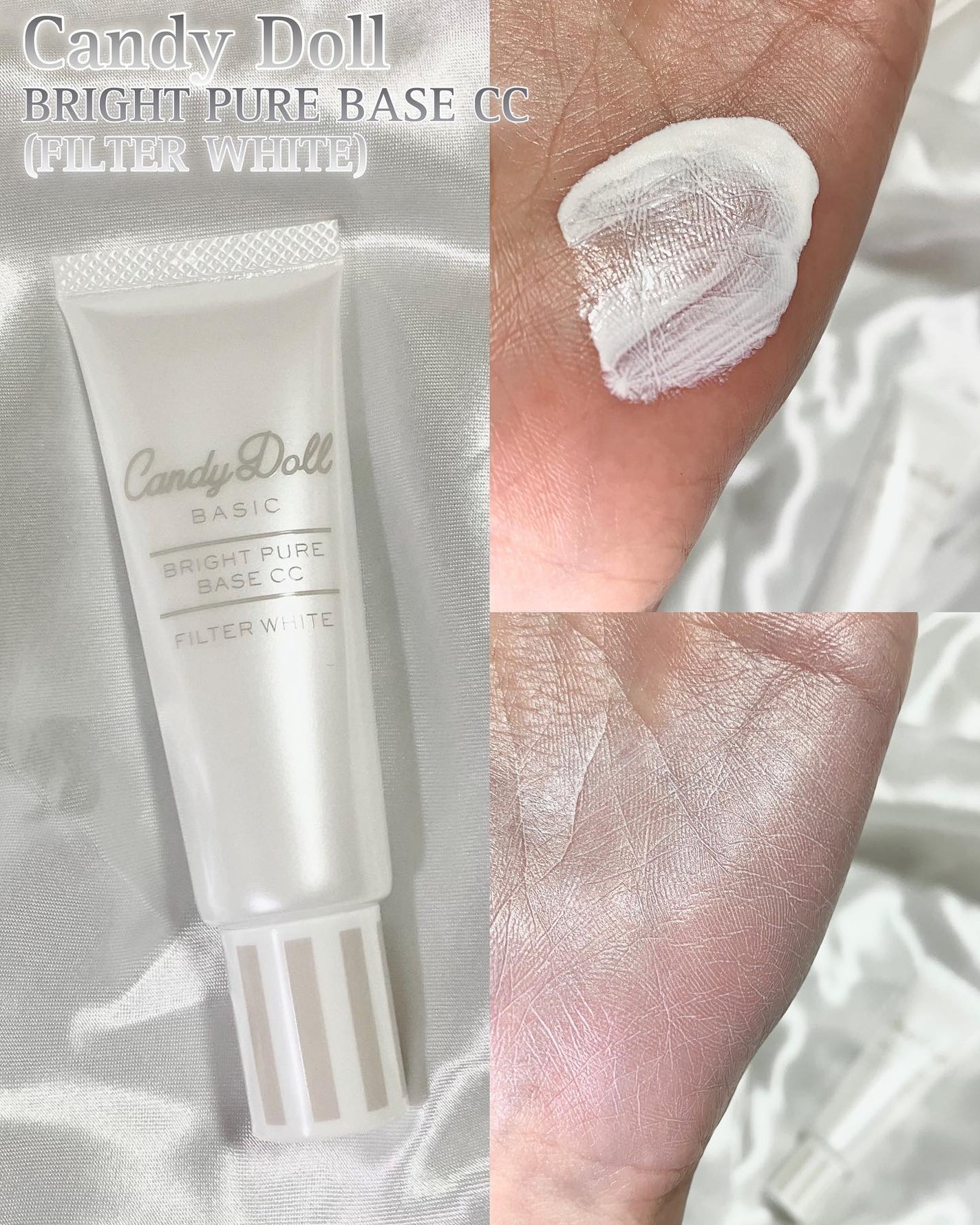 ブライトピュアベースCC/CandyDoll/CCクリームを使ったクチコミ(3枚目)