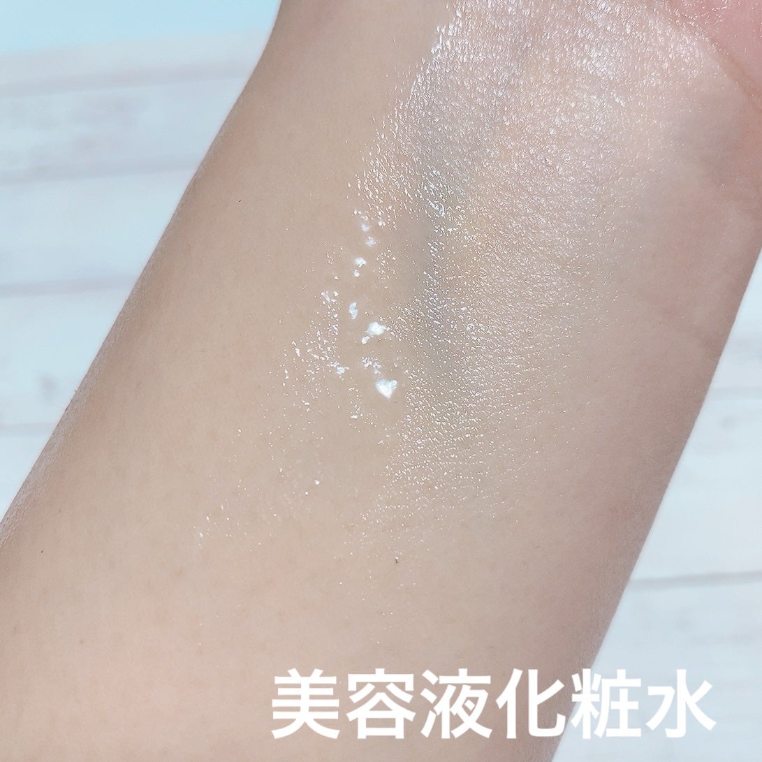 Kirabis/BELME/化粧水を使ったクチコミ(4枚目)