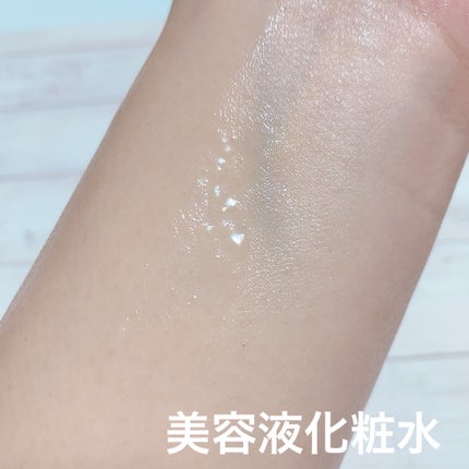 Kirabis/BELME/化粧水を使ったクチコミ(4枚目)