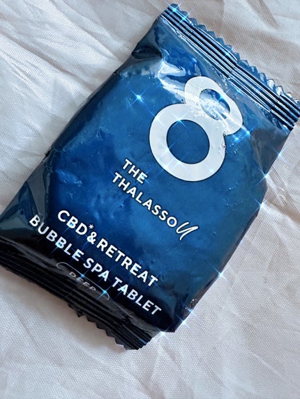 エイトザタラソ ユー CBD&リトリート バブルスパ タブレット入浴料 ディープ/エイトザタラソ/炭酸系入浴剤を使ったクチコミ(1枚目)
