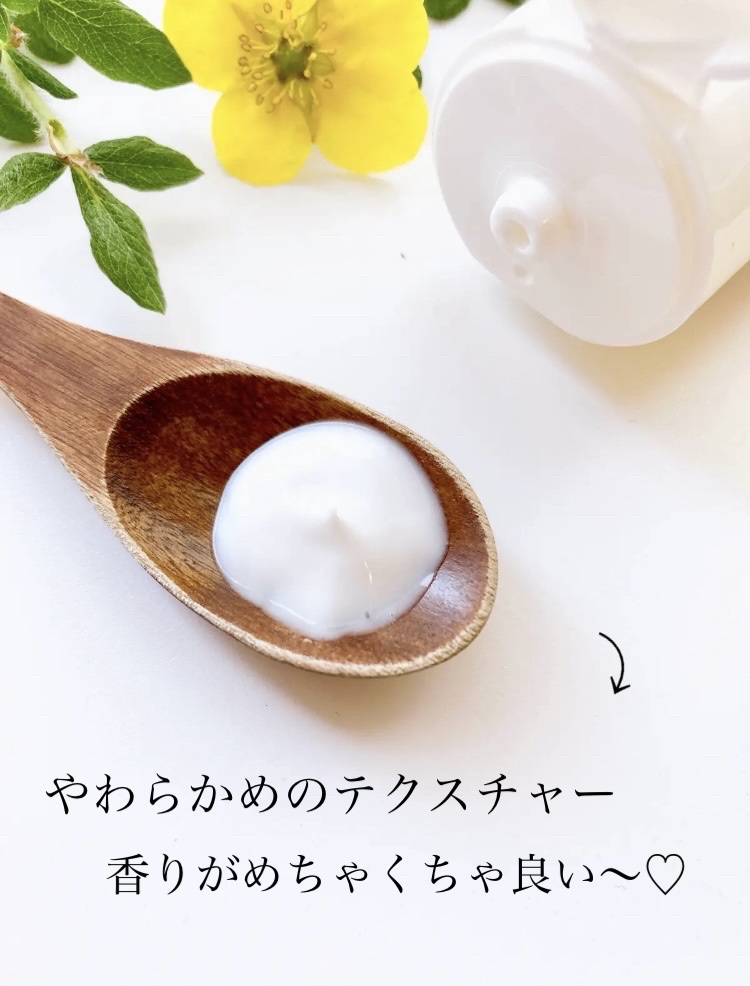 ワイトニング 美白ボディークリーム/Ytning/ボディクリームを使ったクチコミ（3枚目）