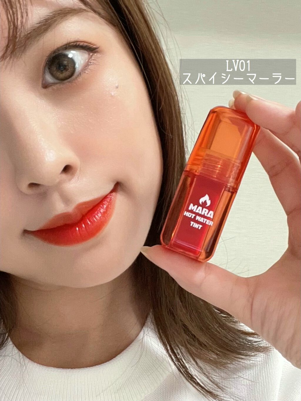 マーラーホットウォーターティント/BLACK ROUGE/リップティントを使ったクチコミ(2枚目)