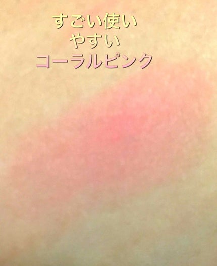 プレスト チークカラー N/レ・メルヴェイユーズ ラデュレ/パウダーチークを使ったクチコミ(4枚目)