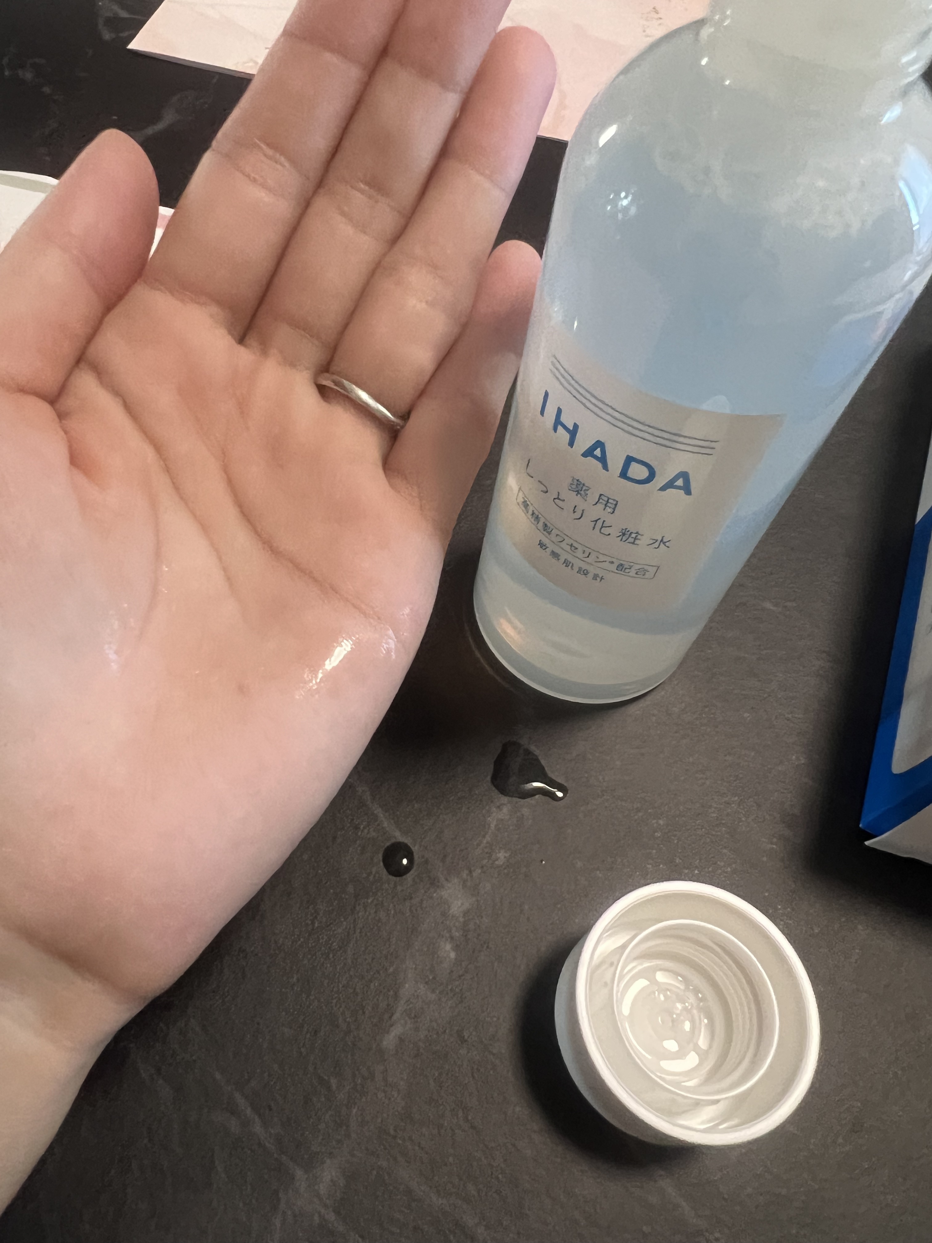 薬用ローション（しっとり）/IHADA/化粧水を使ったクチコミ（2枚目）