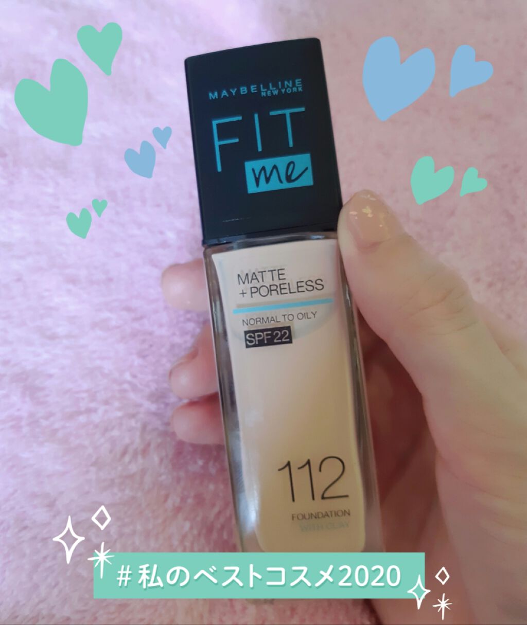 フィットミー リキッドファンデーション R/MAYBELLINE NEW YORK/リキッドファンデーションを使ったクチコミ（1枚目）
