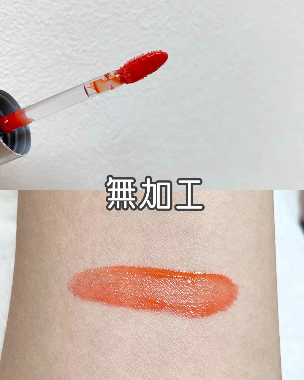 アピュー ウォーターライト ティント/A’pieu/リップティントを使ったクチコミ(2枚目)