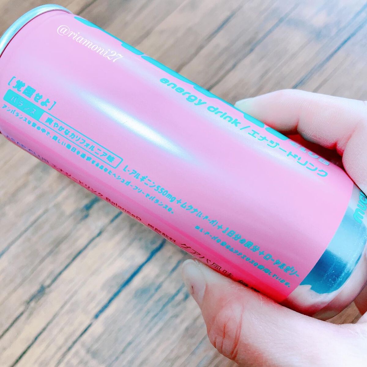 エナジードリンク BalanceD/ASAP CLUB/エナジードリンクを使ったクチコミ(5枚目)