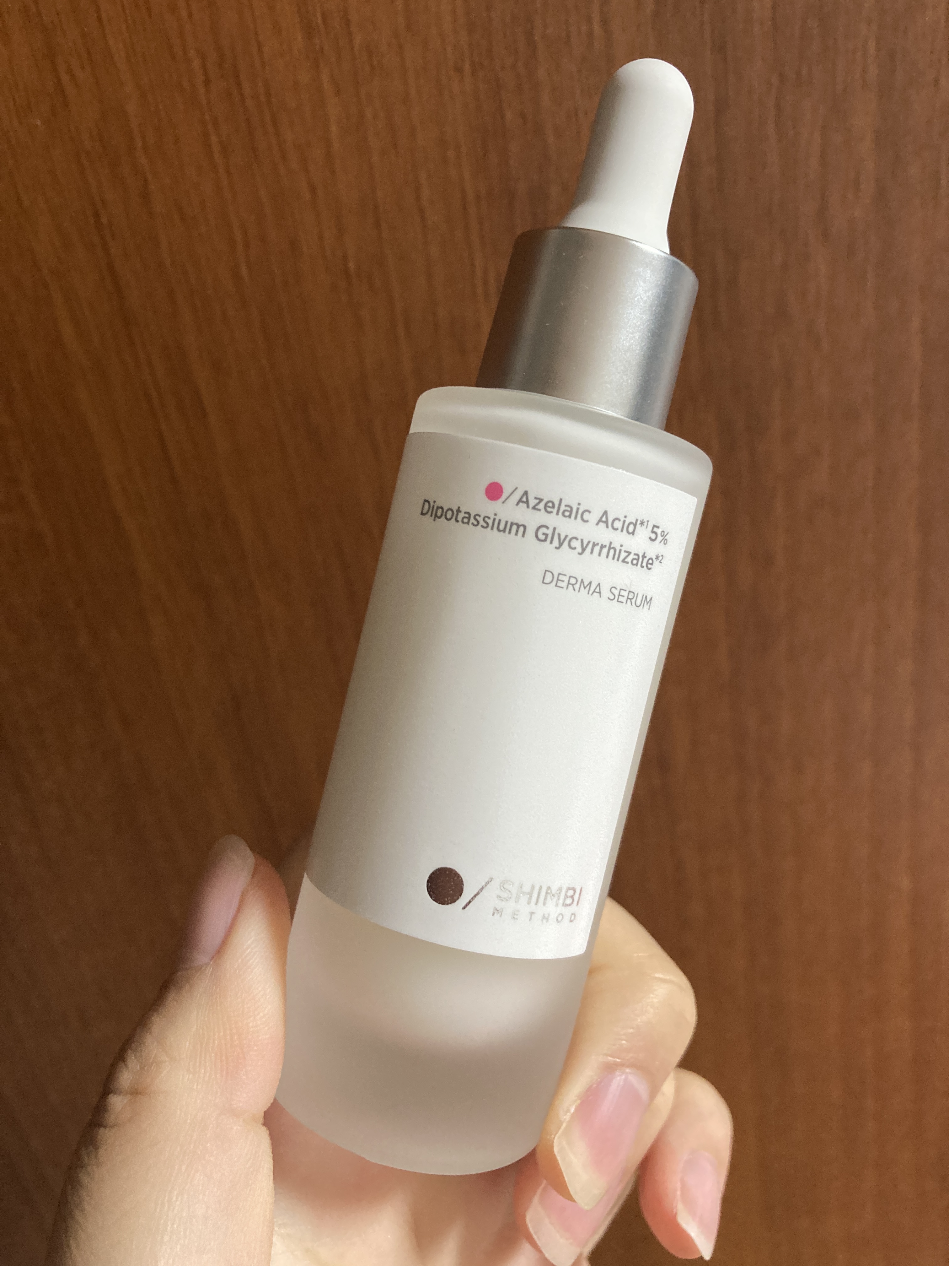 ダーマセラム アゼライン酸5%/SHIMBI METHOD/美容液を使ったクチコミ（1枚目）