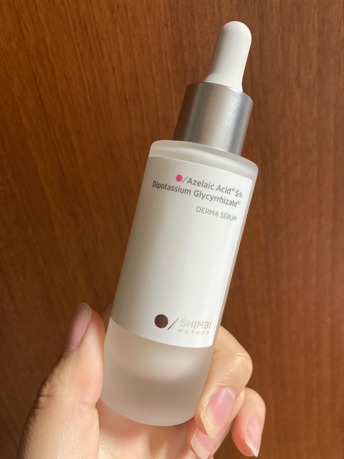 ダーマセラム アゼライン酸5%/SHIMBI METHOD/美容液を使ったクチコミ(1枚目)