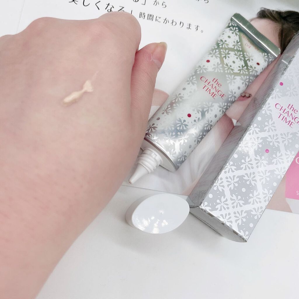 スキンアルター ザ チェンジタイムBB/TIME ALTER/BBクリームを使ったクチコミ（2枚目）