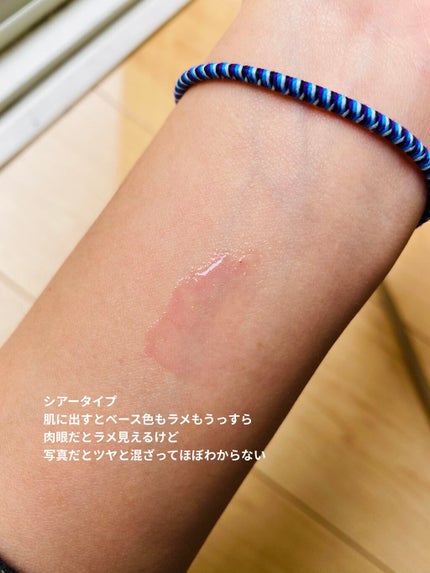 ミネラルリッププランパー シアー/エトヴォス/リッププランパーを使ったクチコミ(4枚目)