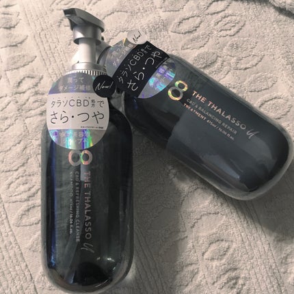 エイトザタラソ ユー CBD&リフレッシング クレンズ 美容液シャンプー/CBD&バランシング ダメージリペア 美容液ヘアトリートメント/エイトザタラソ/市販シャンプーを使ったクチコミ(1枚目)