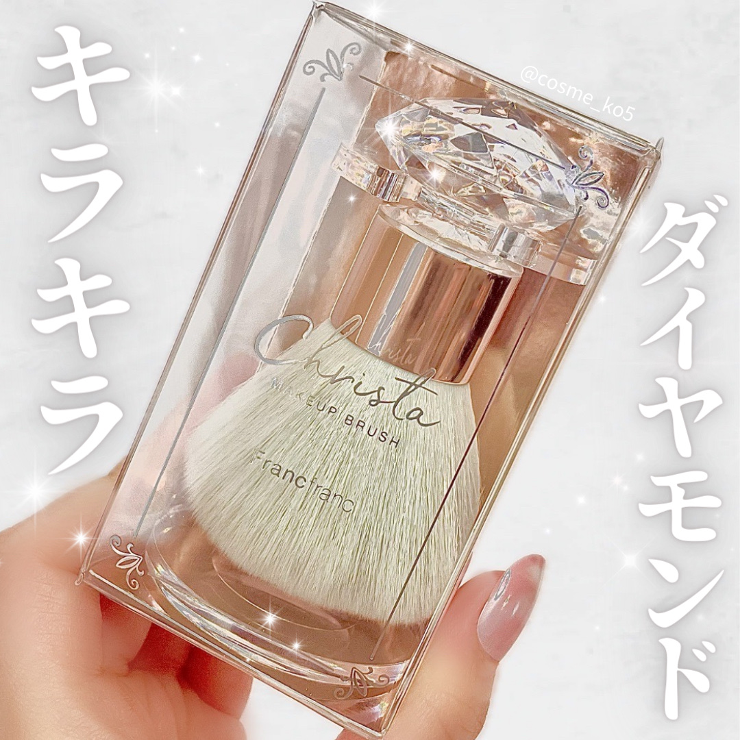 クリスタ メイクアップブラシ スタンド付 グレー/フランフラン/その他キットセットを使ったクチコミ（1枚目）