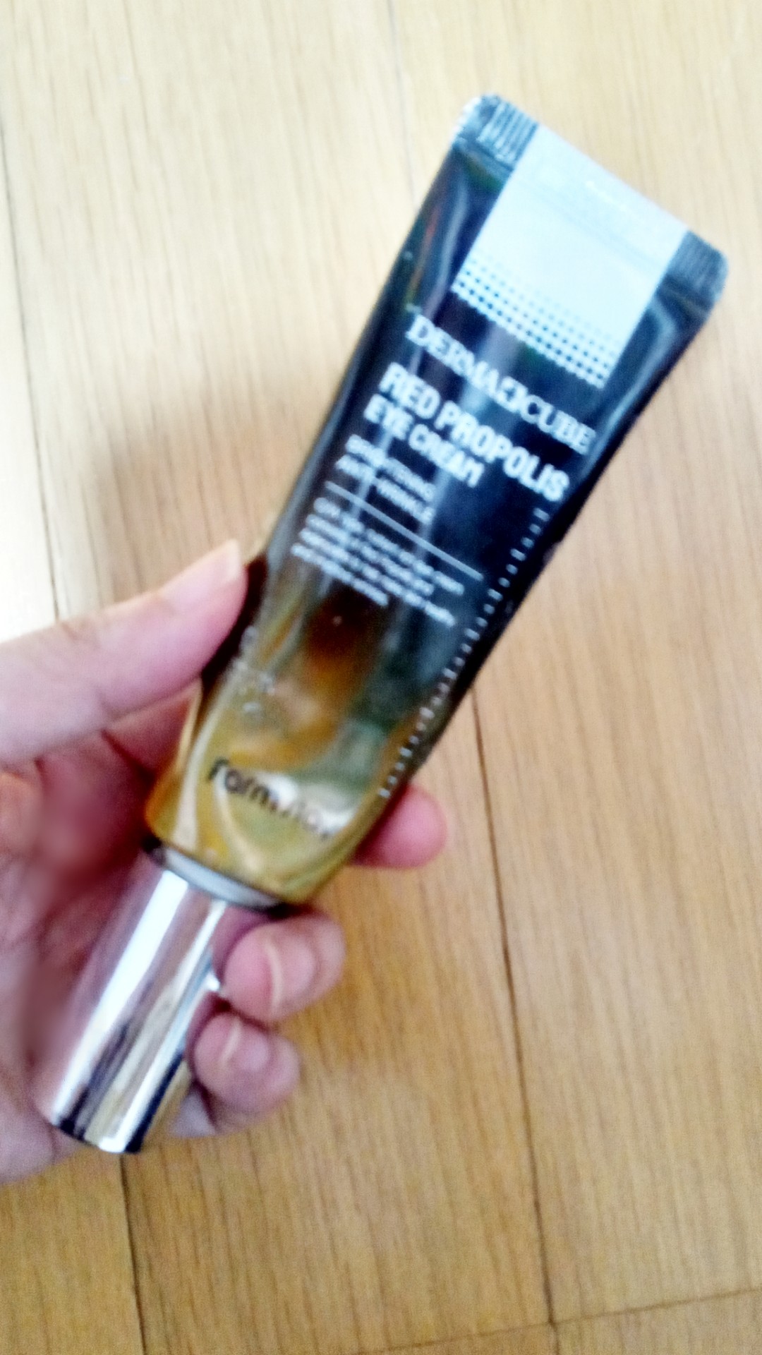 レッドプロポリス集中アイクリーム/YOUUP(海外)/アイケア・アイクリームを使ったクチコミ（1枚目）