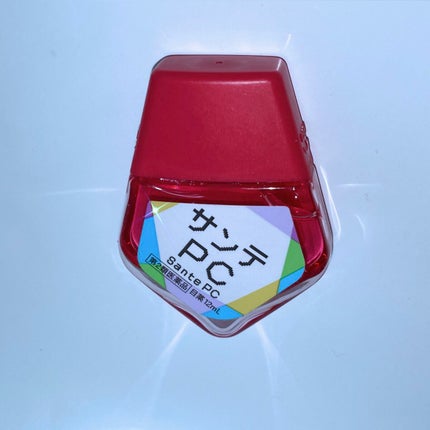 サンテPC(医薬品)/参天製薬/その他を使ったクチコミ(1枚目)