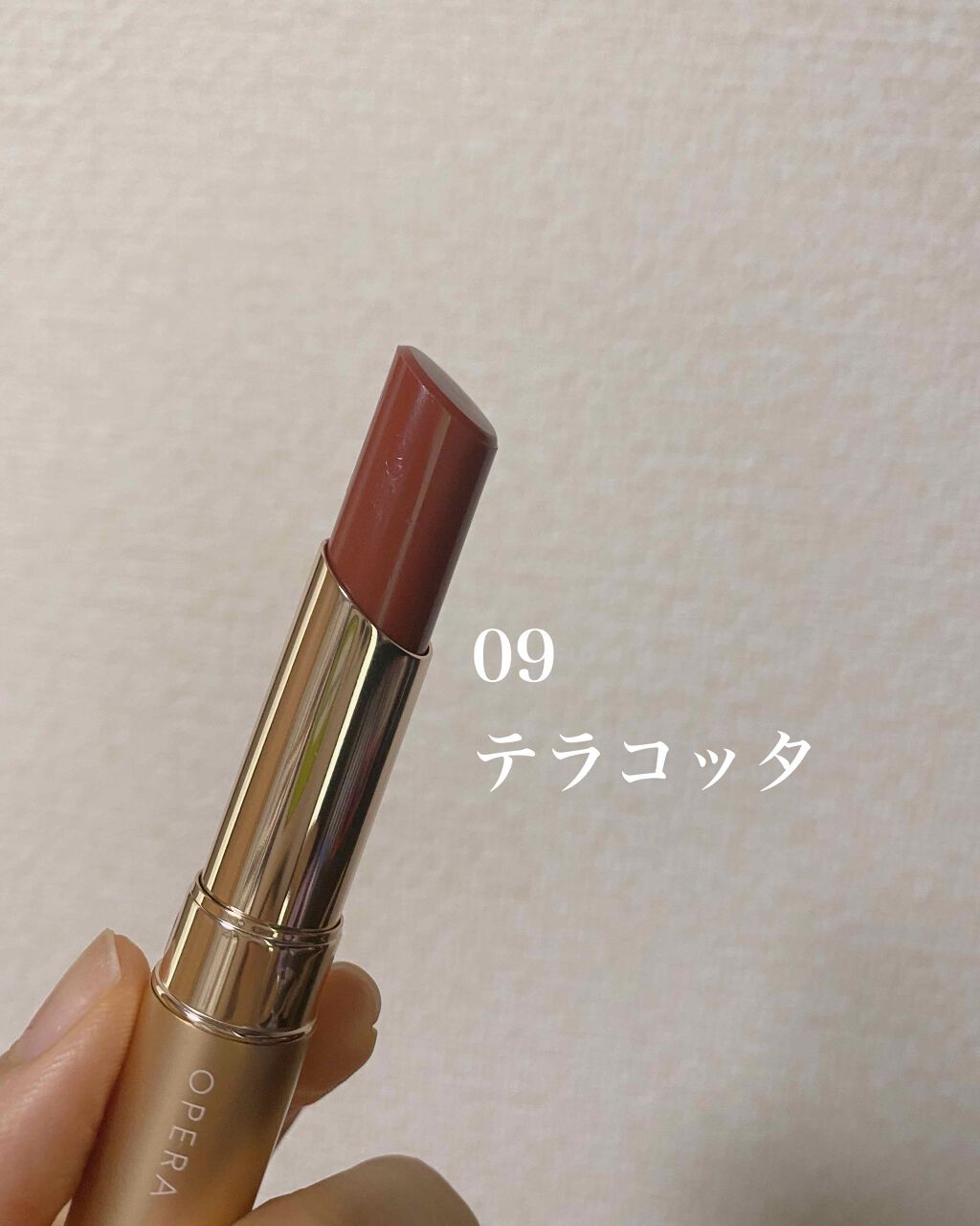 オペラ リップティント N/OPERA/リップティントを使ったクチコミ(4枚目)