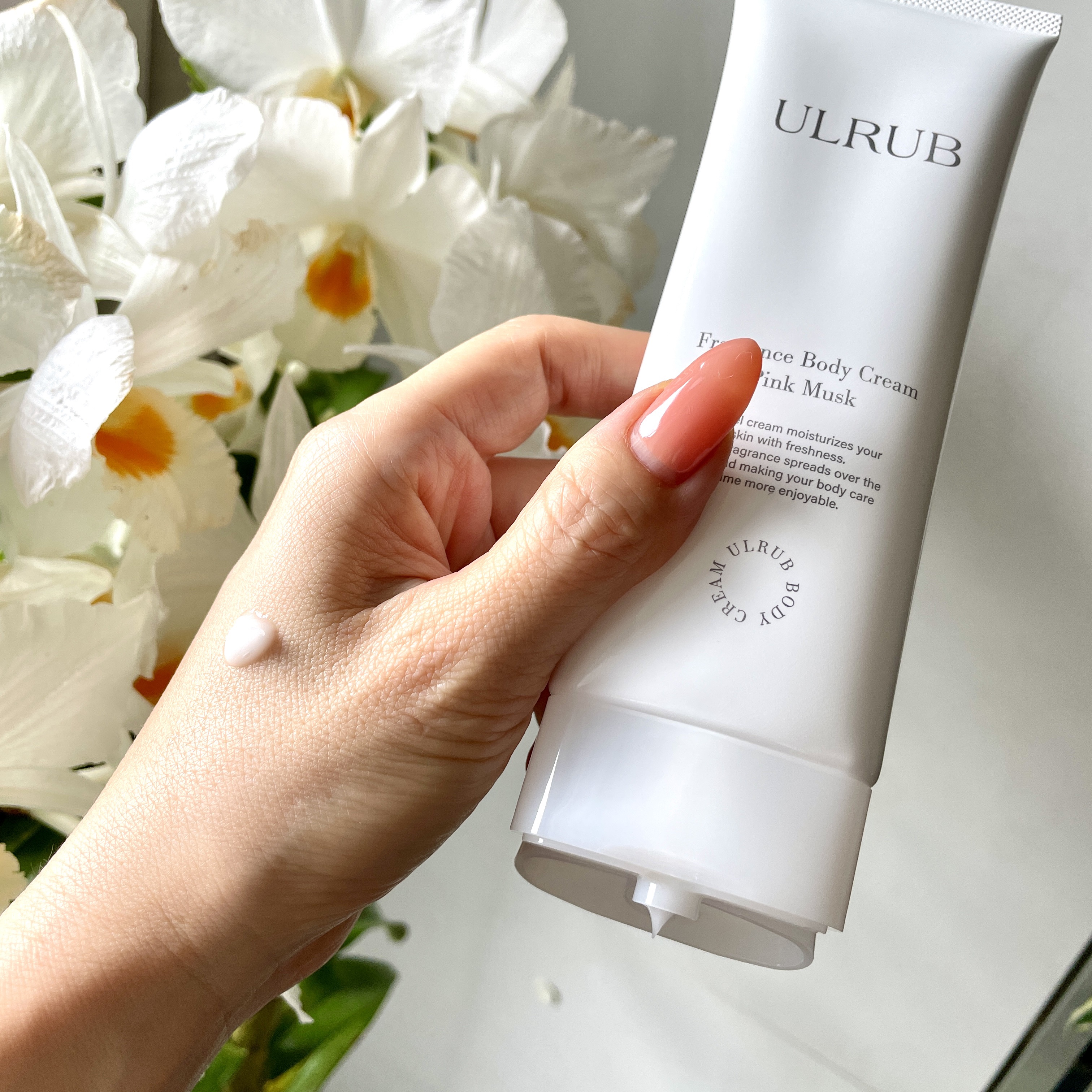 ウルラブ ボディクリーム/ULRUB/ボディクリームを使ったクチコミ（2枚目）