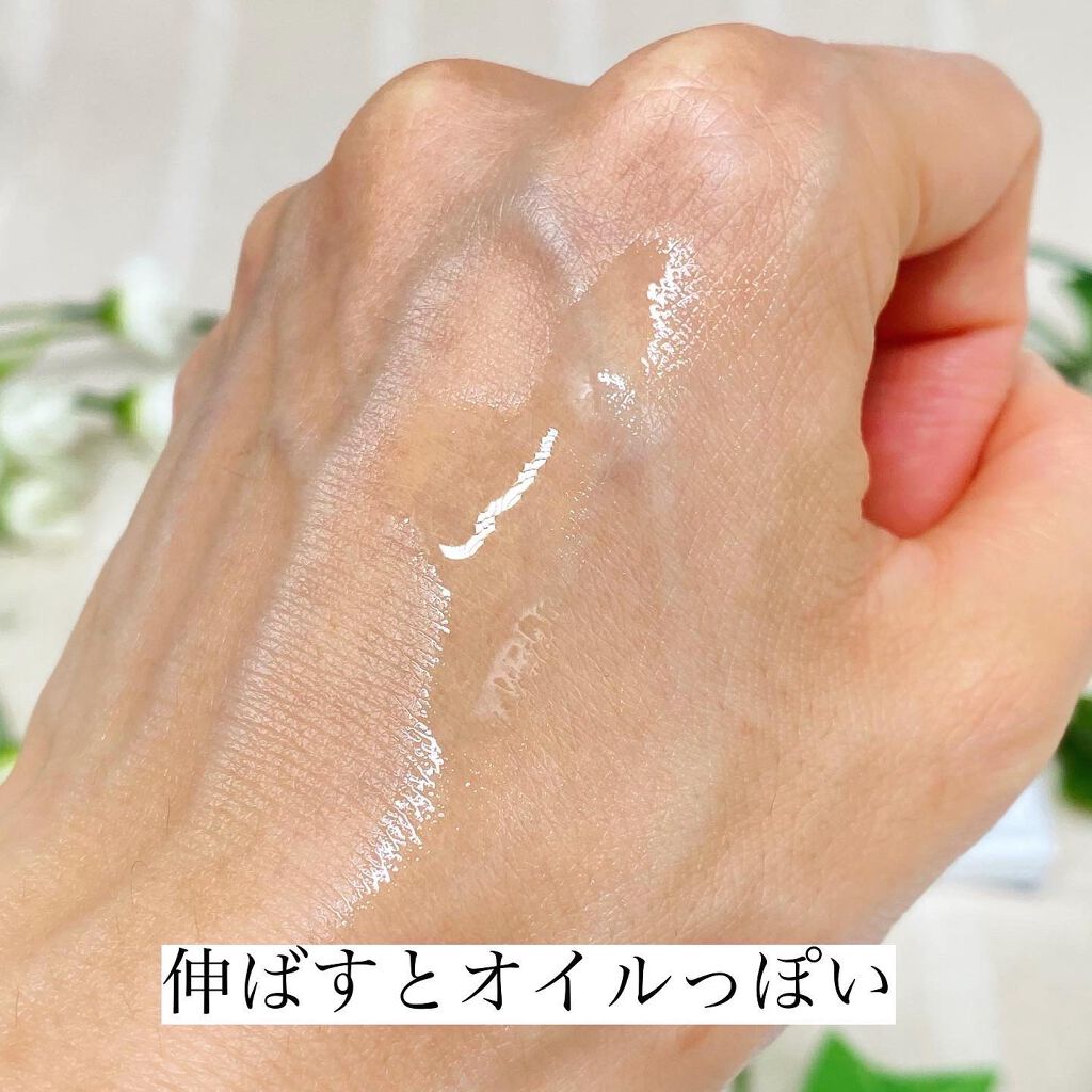 ゆう on LIPS 「\MEDISTHEニキビオイル美容液/ニキビ対策にこちらのオイ..」(4枚目)