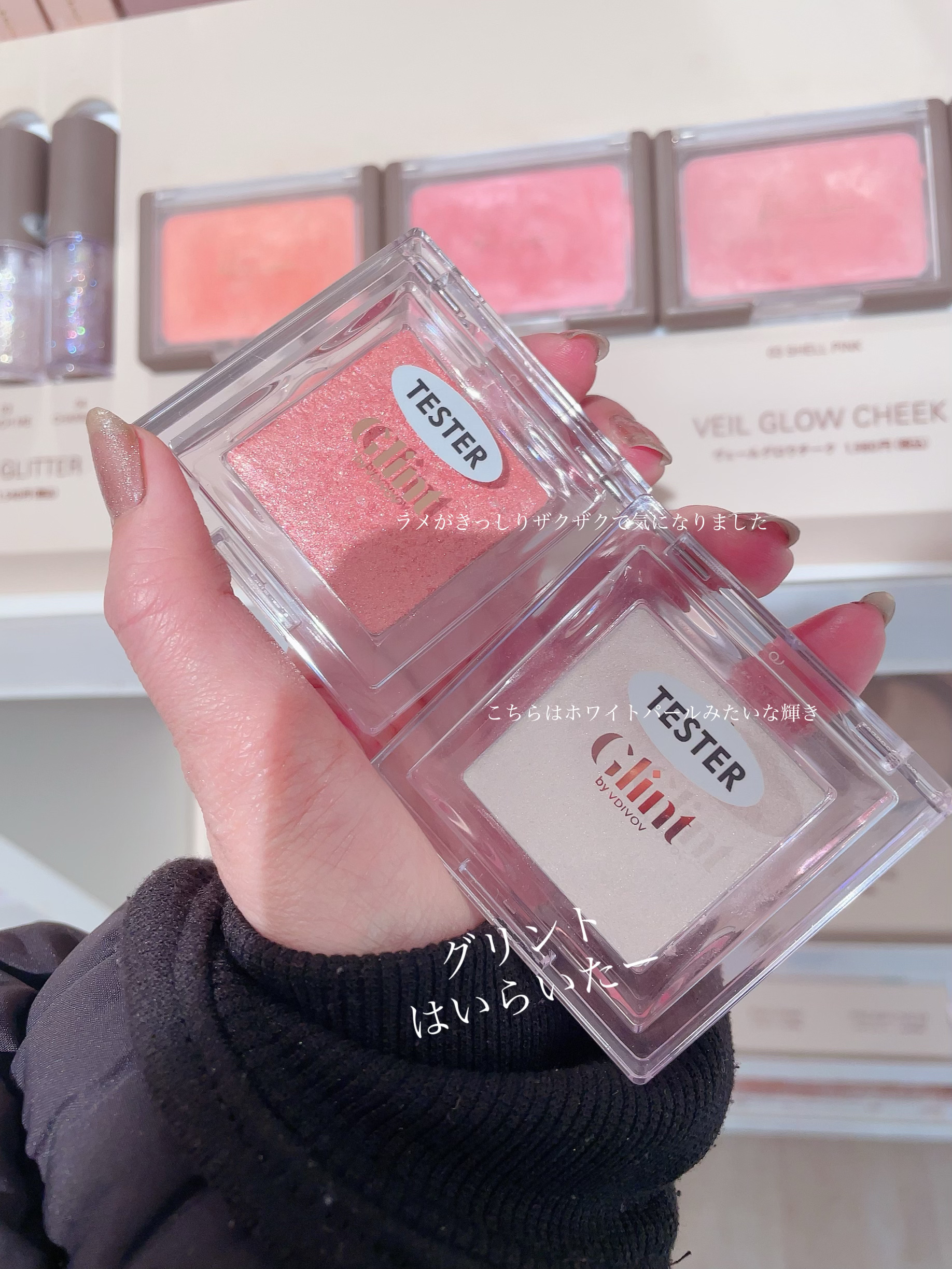 ロウレンス オードトワレ マベルフルール/ロウレンス /香水(レディース)を使ったクチコミ（2枚目）