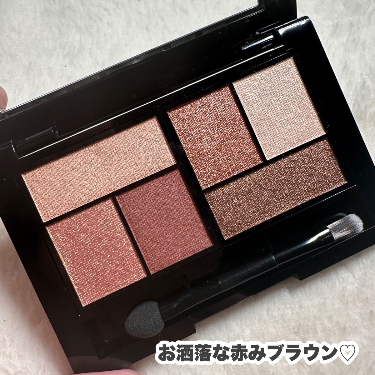 シティミニパレット BR-2 フィフスアベニューサンセット/MAYBELLINE NEW YORK/アイシャドウパレットを使ったクチコミ（3枚目）