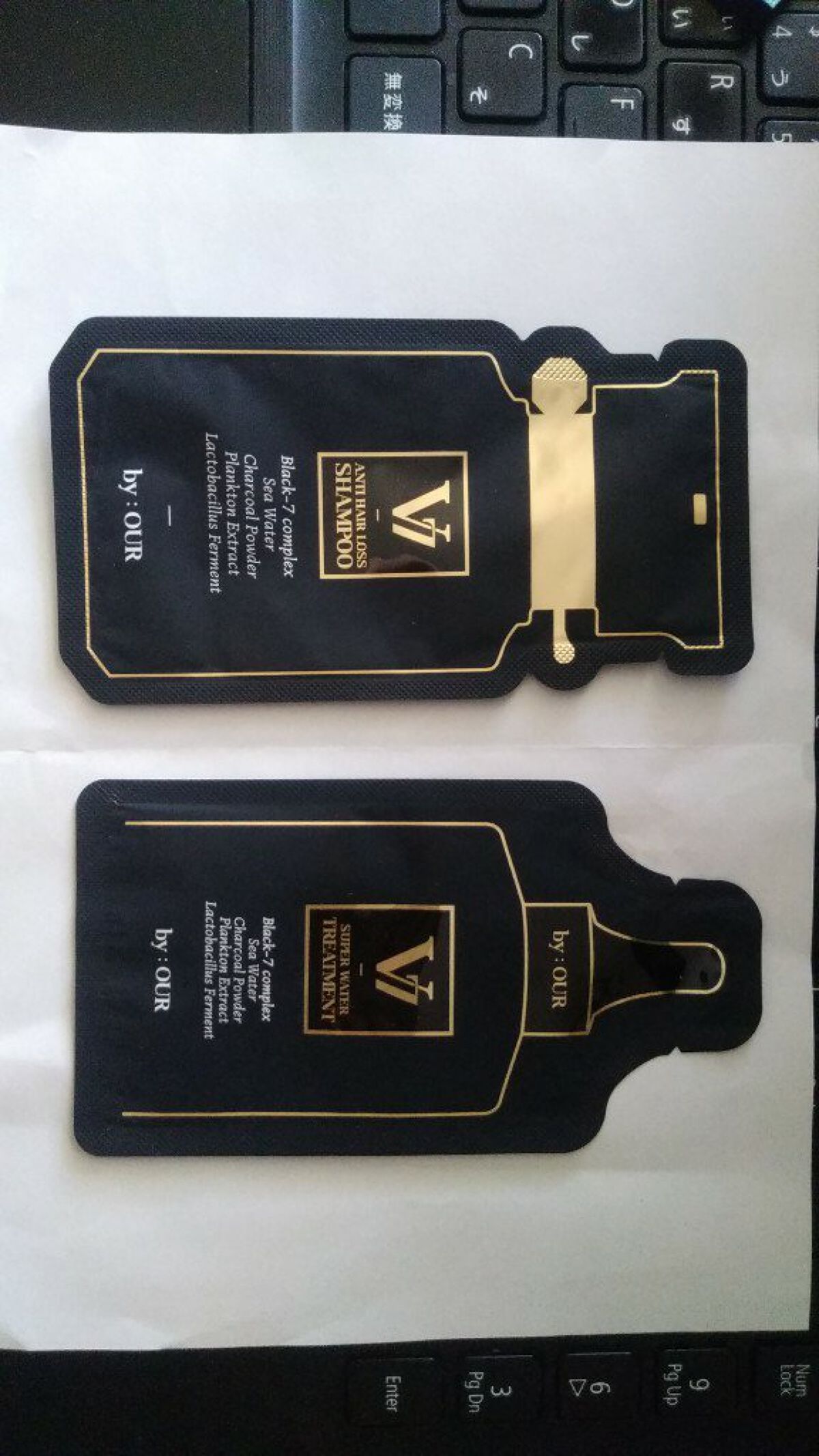 V7 アンチヘアロス シャンプー/by : OUR/サロンシャンプーを使ったクチコミ（1枚目）