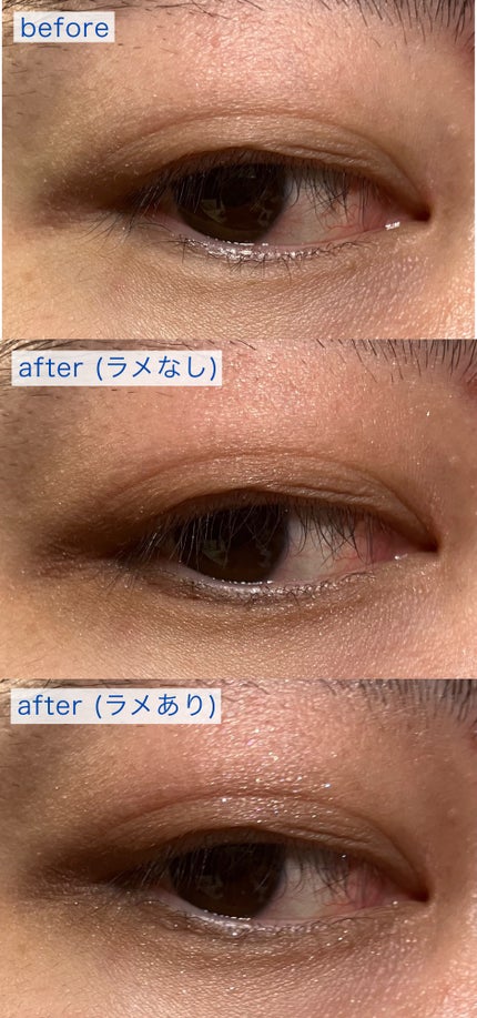 シグニチャー カラー アイズ/SUQQU/アイシャドウパレットを使ったクチコミ(4枚目)