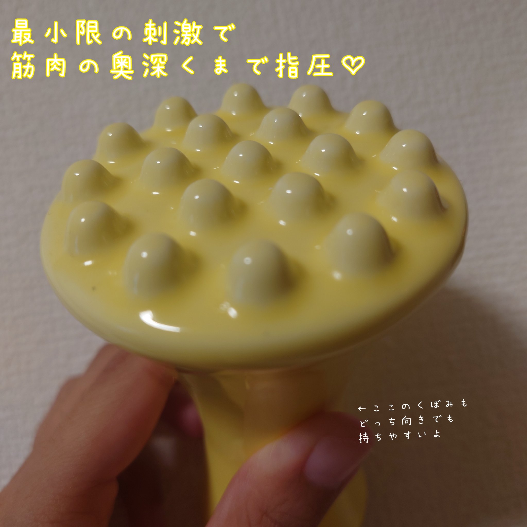 Flona X ChoiMona かっさ/FLONA/かっさプレートを使ったクチコミ（2枚目）