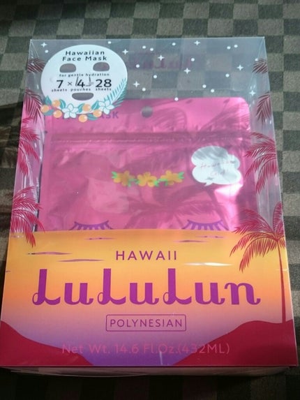 ãã¯ã€ã«ã«ã«ã³ïŒããªãã·ã¢ã³ã®éŠãïŒ/ã«ã«ã«ã³/ã·ãŒããã¹ã¯ã»ããã¯ã䜿ã£ãã¯ãã³ãïŒ2æç®ïŒ