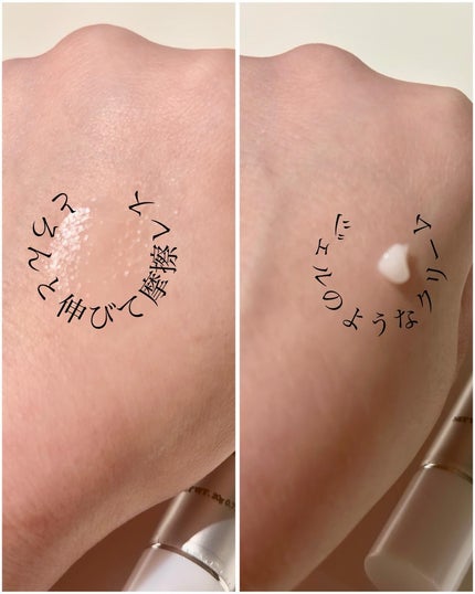 マリークヮント ブライトニング スポット エッセンス/MARY QUANT/美容液を使ったクチコミ(6枚目)