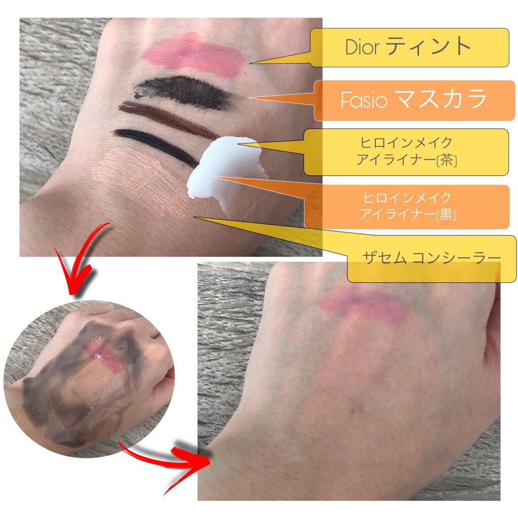 オールクリーンバーム/heimish/クレンジングバームを使ったクチコミ(3枚目)