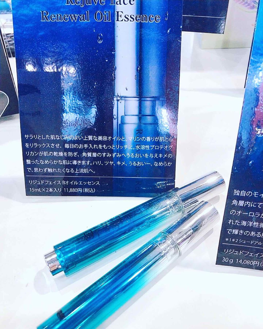 𝑀𝑖𝑐ℎ𝑖𓈒𓏸❁ on LIPS 「BeautyWorldJapanWest❸・・◇BeautyW..」(3枚目)