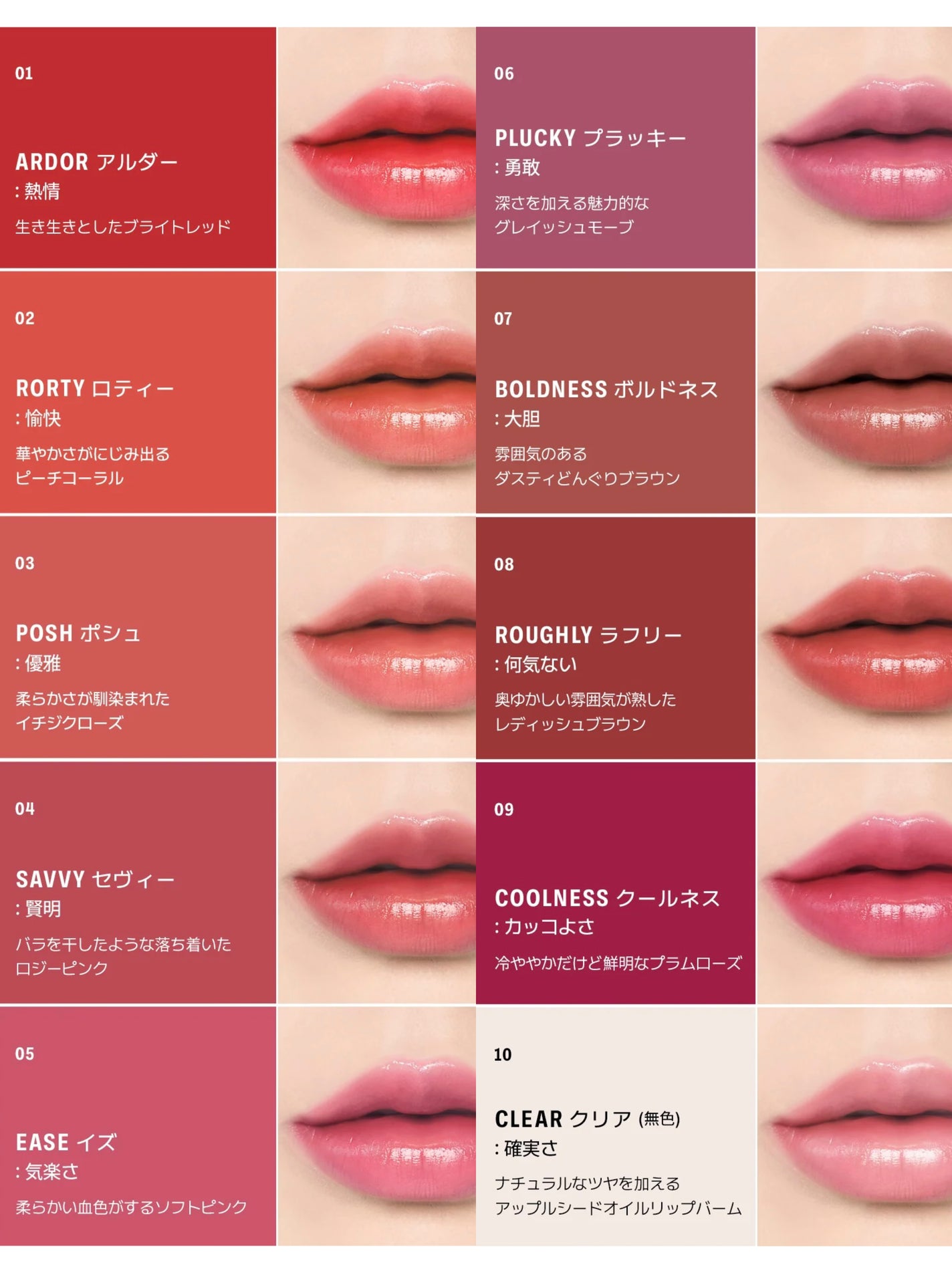 BRAYE LIPSLEEK/BRAYE/口紅を使ったクチコミ(4枚目)
