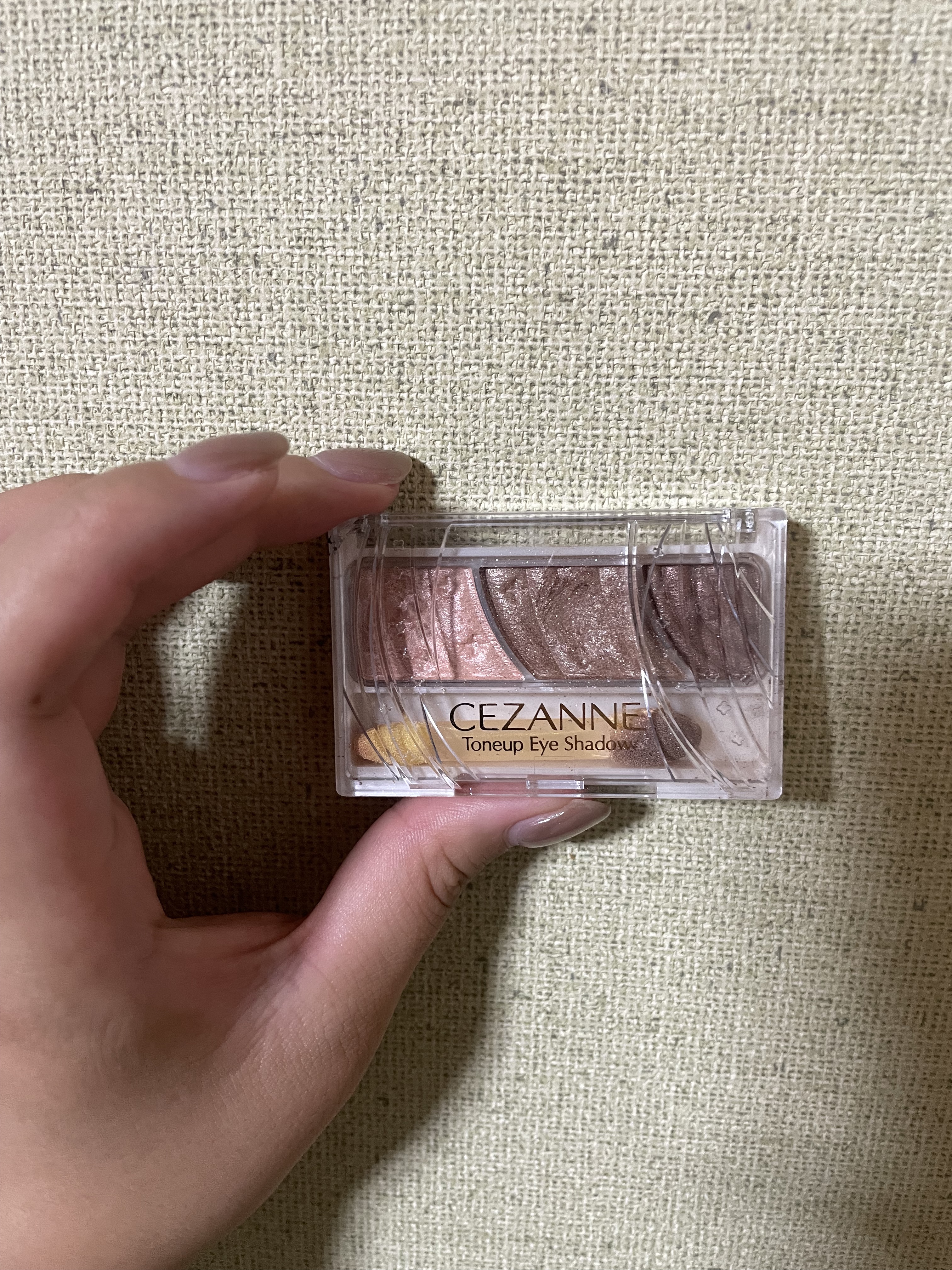 トーンアップアイシャドウ/CEZANNE/アイシャドウパレットを使ったクチコミ（2枚目）