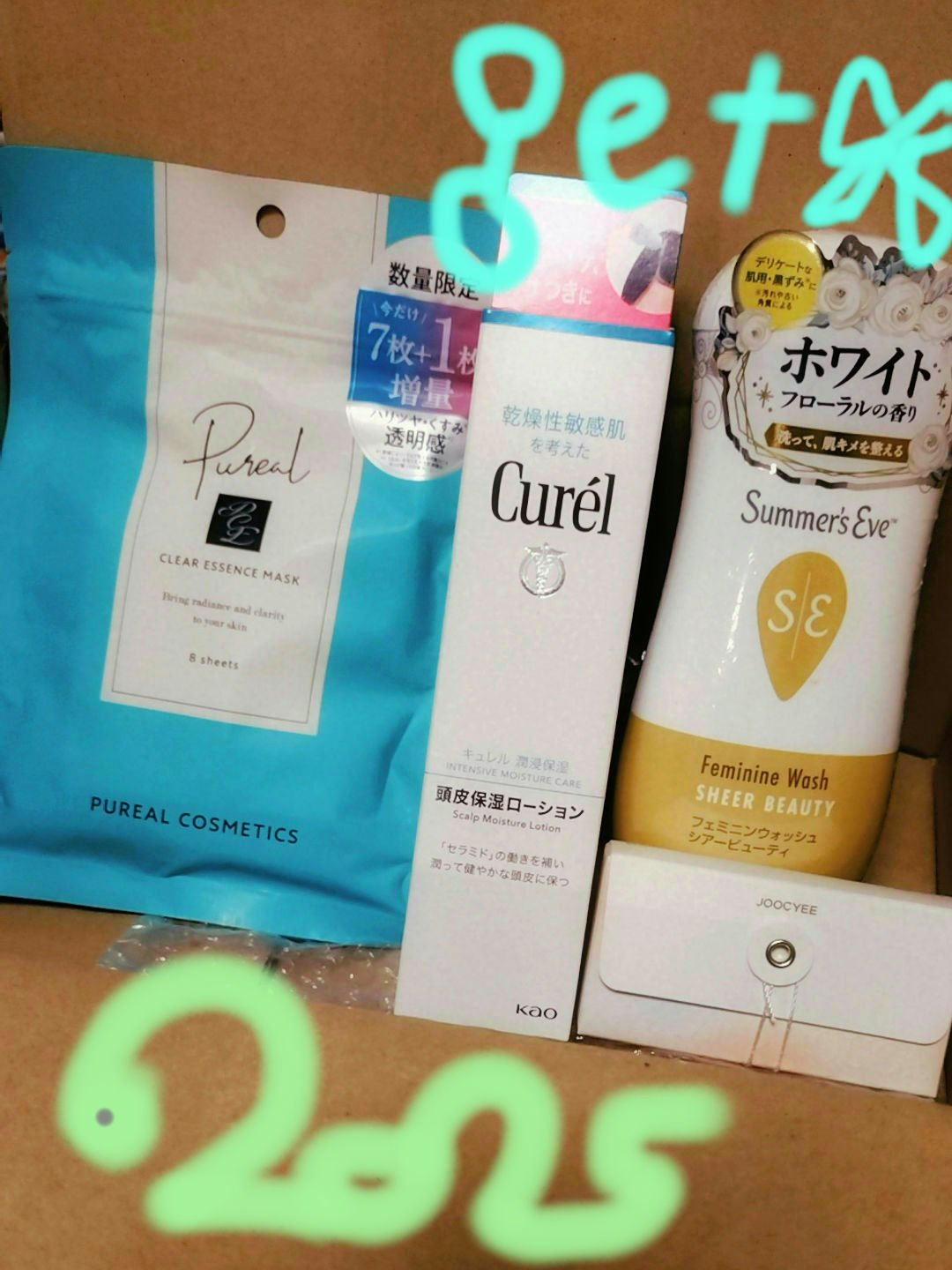 頭皮保湿ローション/キュレル/頭皮ローションを使ったクチコミ（1枚目）