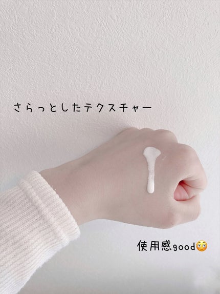 ビオレUV アクアリッチ アクアプロテクトローション(水層パック)/ビオレ/日焼け止めローションを使ったクチコミ(4枚目)