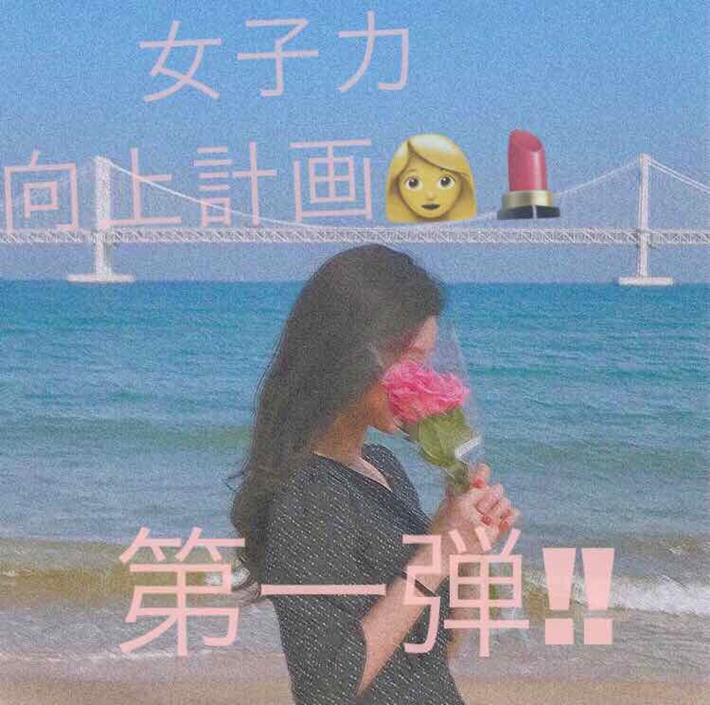 ð§žé¶Žç°ð§ž on LIPS ãããã«ã¡ã¯ð¯ðððê¹íëððã§ãïŒã¿ãªããã女åå倧äžå€«ã§ãã..ãïŒ1æç®ïŒ