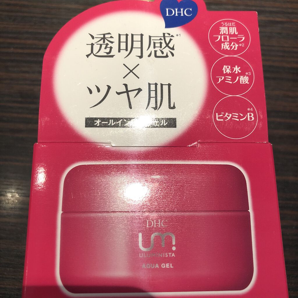 ウルミニスタ アクア ジェル/DHC/フェイスクリームを使ったクチコミ（1枚目）