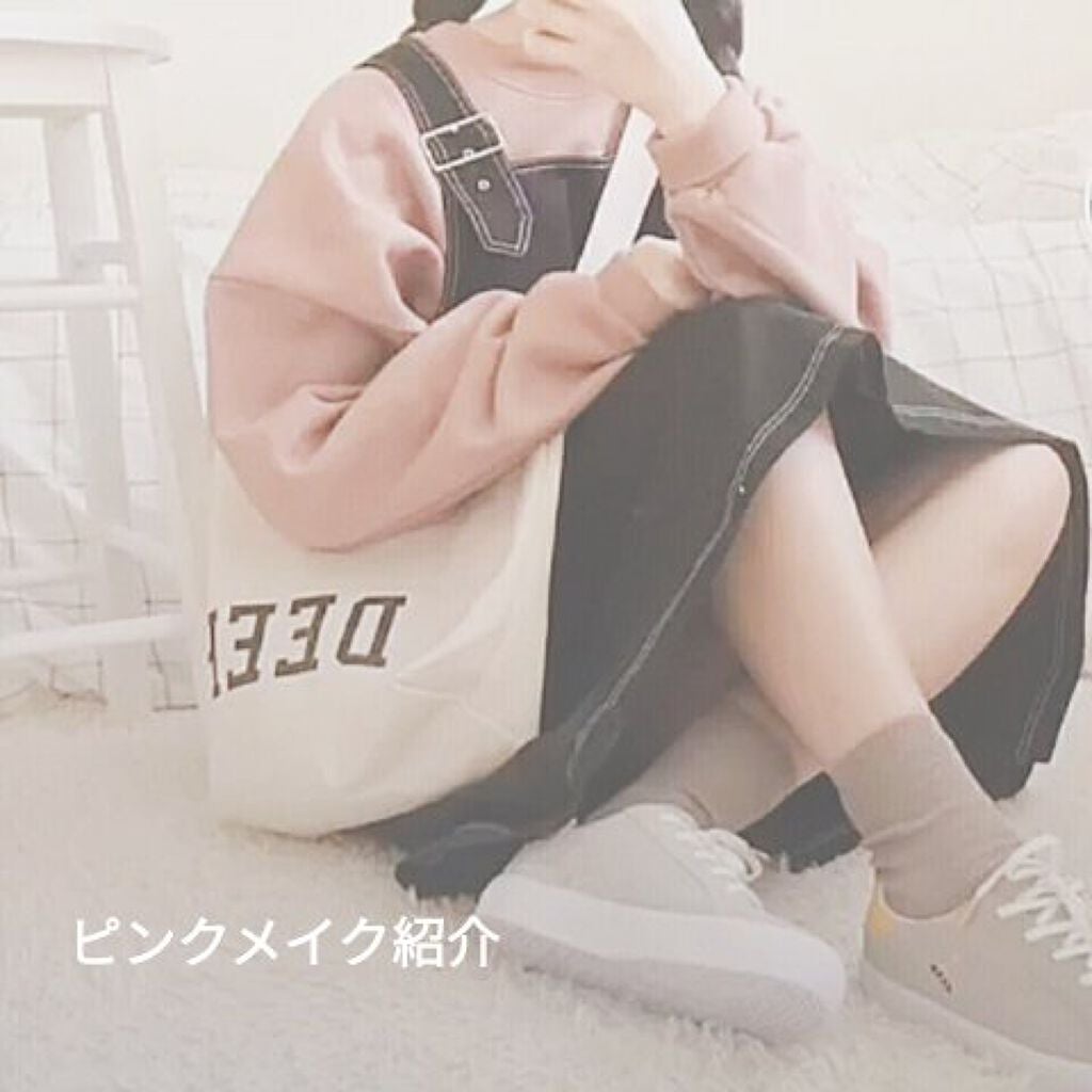 シルキースフレアイズ(マットタイプ)/キャンメイク/アイシャドウパレットを使ったクチコミ(1枚目)