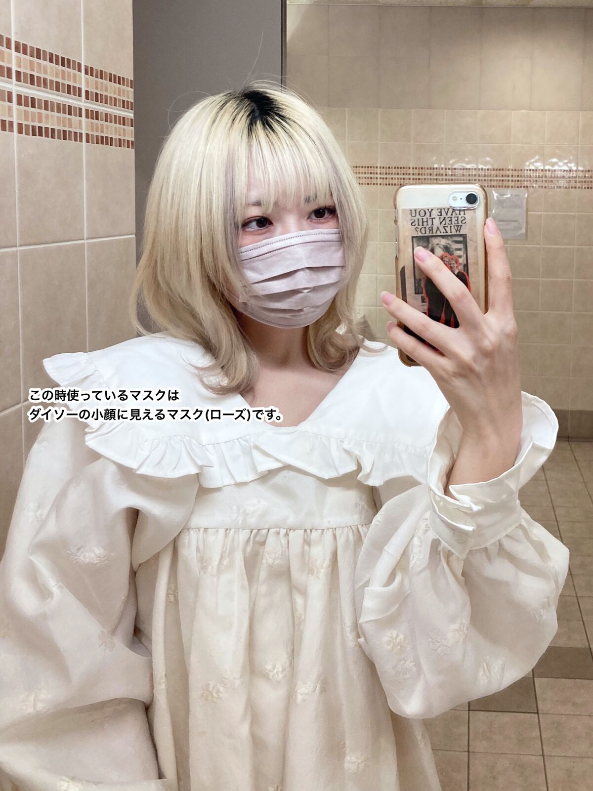 ダブルアイリッドライナー/HOLIKA HOLIKA/リキッドアイライナーを使ったクチコミ（3枚目）