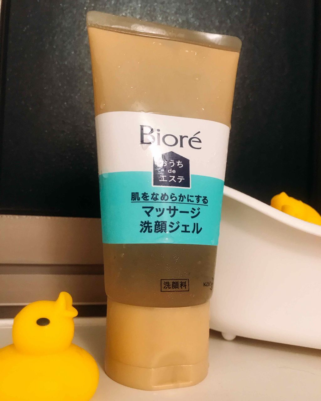 おうちdeエステ 肌をなめらかにする マッサージ洗顔ジェル/ビオレ/その他洗顔料を使ったクチコミ（1枚目）